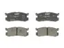 Фото Комплект гальмівних колодок задн, FORD USA PROBE I MAZDA 626 II, 626 III, RX-7 I 1.1-3.0 03.83-09.97 ABE (C23006ABE) зображення 1