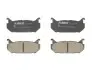 Фото Комплект гальмівних колодок задн, FORD USA PROBE II MAZDA 323 S VI, 626 III, 626 IV, MX-6, XEDOS 6 1.6-2.5 11.87-02.01 ABE (C23007ABE) зображення 1