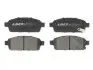 Фото Комплект гальмівних колодок задн, CHEVROLET AVEO, CRUZE, ORLANDO, TRAX, VOLT OPEL AMPERA, ASTRA J, ASTRA J GTC, CASCADA, MOKKA / MOKKA X, ZAFIRA C 1.3D-2.0D 05.09 ABE (C2X014ABE) зображення 1