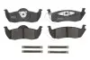 Фото Комплект гальмівних колодок задн, JEEP COMMANDER, GRAND CHEROKEE III NISSAN ARMADA MK I, TITAN 3.0-5.7 08.03- 1833 DOUBLE CAB ABE (C2Y021ABEP) зображення 1