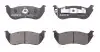 Фото Комплект гальмівних колодок задн, CHRYSLER VOYAGER IV JEEP CHEROKEE, LIBERTY, WRANGLER II 2.4-4.0 08.96 ABE (C2Y022ABE) зображення 1