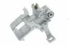 Фото Гальмівний дисковий супорт задн Прав (новий) HONDA CIVIC IV, CIVIC VI, CONCERTO, JAZZ II MG ZR ROVER 200, 200 II, 25 I, 400, 400 II, 45 I, COUPE, STREETWISE 1.1-2.0D 01.88-09.07 ABE (CZH1060) зображення 2