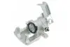 Фото Гальмівний дисковий супорт задн Лів (новий) DS DS 3 HONDA ACCORD VI, ACCORD VII 1.6-3.0 03.97-07.19 ABE (CZH1069) зображення 1