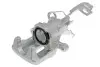 Фото Гальмівний дисковий супорт задн Прав (новий) DS DS 3 HONDA ACCORD VI, ACCORD VII 1.6-3.0 03.97-07.19 ABE (CZH1070) зображення 1