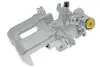 Фото Гальмівний дисковий супорт задн Прав (новий) HONDA ACCORD IV, CIVIC VI, CR-Z 1.4-2.2 05.92-12.13 ABE (CZH1277) зображення 2