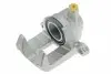 Фото Гальмівний дисковий супорт задн Лів (новий) LEXUS GX TOYOTA 4 RUNNER V, FORTUNER, LAND CRUISER 90, LAND CRUISER PRADO 2.7-4.7 02.00 ABE (CZH1434) зображення 1