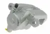 Фото Гальмівний дисковий супорт задн Прав (новий) LEXUS GX TOYOTA 4 RUNNER V, FORTUNER, LAND CRUISER 90, LAND CRUISER PRADO, SEQUOIA 2.7-4.7 02.00 ABE (CZH1435) зображення 3
