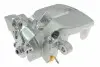 Тормозной дисковый супорт задн Лев (новый) AUDI A4 B6, A4 B7 SEAT EXEO, EXEO ST 1.6-3.2 07.01-05.13 ABE (CZH1466) изображение 3