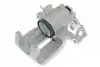 Тормозной дисковый супорт задн Прав (новый) AUDI A4 B6, A4 B7 SEAT EXEO, EXEO ST 1.6-3.2 07.01-05.13 ABE (CZH1467) изображение 1