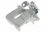 Тормозной дисковый супорт задн Прав (новый) AUDI A4 B6, A4 B7 SEAT EXEO, EXEO ST 1.6-3.2 07.01-05.13 ABE (CZH1467) изображение 2