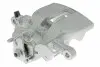 Тормозной дисковый супорт задн Прав (новый) AUDI A4 B6, A4 B7 SEAT EXEO, EXEO ST 1.6-3.2 07.01-05.13 ABE (CZH1467) изображение 3