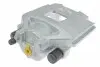 Фото Гальмівний дисковий супорт передн Лів (новий) DACIA DUSTER TOYOTA YARIS, YARIS / VIOS 1.0-1.6LPG 01.05 ABE (CZH1492) зображення 3