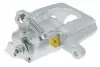 Фото Гальмівний дисковий супорт задн Прав (новий) CHRYSLER GRAND VOYAGER V, TOWN & COUNTRY, VOYAGER V 2.8D-4.0 10.07 ABE (CZH1589) зображення 3