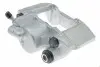 Фото Гальмівний дисковий супорт задн Прав (новий) MITSUBISHI PAJERO III, PAJERO SPORT I, PAJERO SPORT II 2.5D/2.8D/3.0 09.96 ABE (CZH1599) зображення 3