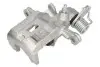 Фото Гальмівний дисковий супорт задн Прав (новий) NISSAN ALMERA I, ALMERA II 1.4-2.2D 09.95-11.06 ABE (CZH1738) зображення 2