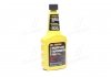 Трансмиссионное масло Power Steering Fluid 0,5 л ABRO PS700 (фото 1)