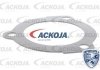 Термостат Mazda 323/ 626 1.3-2.0 D 97- ACKOJA A53990008 (фото 2)