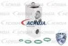 Автозапчасть ACKOJA (A70770008) изображение 2