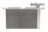 Радіатор інтеркулера Skoda Fabia/Octavia/Rapid/VW Caddy 1.2TSI 08- 03F145749B