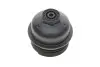 Кришка корпуса фільтра масляного Audi A1/A3/Q2/Q3/Skoda Ocravia/Superb/VW T6 1.6D/2.0D 14 ADLER (03N115433A) зображення 1