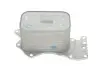 Фото Радіатор оливний Audi A4/A6/A8/Q7/VW Touareg 2.7TDI/3.0TDI/3.0 V6 04-11 (теплообмінник) ADLER (059117021J) зображення 1