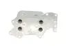 Фото Радіатор оливний Audi A4/A6/A8/Q7/VW Touareg 2.7TDI/3.0TDI/3.0 V6 04-11 (теплообмінник) ADLER (059117021J) зображення 3