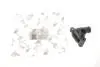 Фото Фланець системи охолодження Audi A4/A6/A8/Q7 3.0 TDI 07 ADLER (059121506H) изображение 3