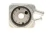 Фото Радіатор масляний VW T4/LT 2.5TDI/Crafter 88-136PS (теплообмінник) ADLER (068117021B) зображення 4