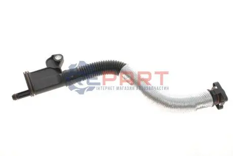 Патрубок вентиляції картера Skoda Superb/VW Passat/Tiguan 1.8TSI/2.0TSI 05- ADLER 06J103213D Купить в Украине