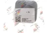 Кришка горловини маслозаливної BMW 3 (E36/E46/E90)/5 (E39/E60)/7 (E38/E65)/X5 (E53/E70) 1.6-6 -12 ADLER (11121743294) изображение 2