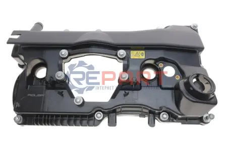 Кришка клапанів BMW 3 (E46/E90)/5 (E60) 1.8/2.0 N42/N46 01- (Алюміній) ADLER 11127568582 Купити в Україні