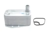 Фото Радіатор масляний BMW 3 (E90) 320 d 04-11 M47/N47 (теплообмінник) ADLER (11427787698) зображення 1