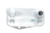 Фото Радіатор масляний BMW 3 (E90) 320 d 04-11 M47/N47 (теплообмінник) ADLER (11427787698) зображення 4
