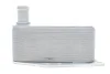 Фото Радіатор масляний BMW 3 (E90) 320 d 04-11 M47/N47 (теплообмінник) ADLER (11427787698) зображення 5