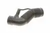 Патрубок фільтра повітряного Skoda Octavia/ VW Golf IV 1.6 00-06 ADLER (1J0129684CG) изображение 1