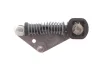 Тяжка КПП ADLER (1J0711202R) изображение 1