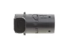 Датчик парковки Citroen C4/Peugeot 207 04-13 ADLER (6590H1) зображення 5