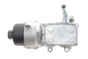 Корпус фільтра масляного (з радіатором) Citroen Jumpy/Fiat Scudo/Peugeot Expert 2.0 HDI 07 ADLER (9810152980) зображення 6
