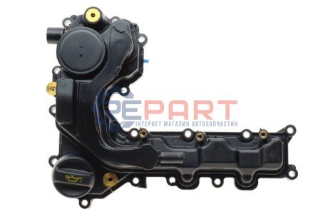 Кришка клапанів Citroen C3 III/C4/Peugeot 2008/308 1.2 THP 13-20 ADLER 9811687980 (фото 1)