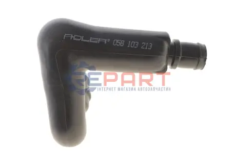 Фото Патрубок вентиляції картера Audi A4 1.8 94-11 ADLER (CF01292) зображення 1