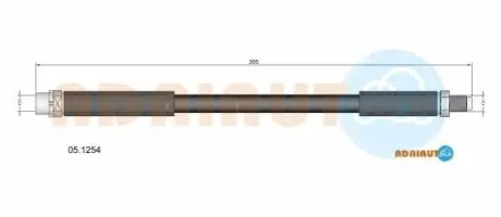BMW Шланг тормозов. задний X3 (F25) 11- ADRIAUTO 05.1254