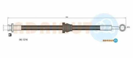 Фото 1 — CHEVROLET гальмівний шланг передн.лів./прав.Aveo,Kalos 02- ADRIAUTO (06.1216) Фото CHEVROLET гальмівний шланг передн.лів./прав.Aveo,Kalos 02- ADRIAUTO (06.1216) зображення 1