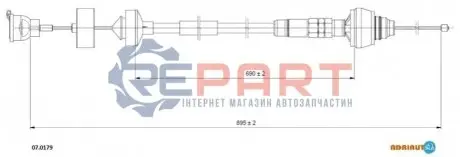 Трос зчеплення (895мм/700мм) CITROEN BERLINGO PEUGEOT PARTNER 1.4-2.0D 05.96-12.15 ADRIAUTO 070179 Купити в Україні