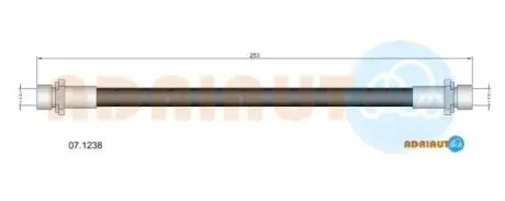 Фото CITROEN Шланг тормозной задний. C1, TOYOTA AYGO ADRIAUTO (07.1238) изображение 1