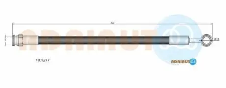 Фото Шланг гальмівний задній HYUNDAI Sonata 08- ADRIAUTO (10.1277) зображення 1