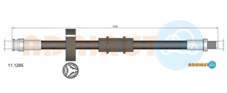 FIAT Шланг гальмівний пердній Panda,Uno 80- ADRIAUTO 11.1285 (фото 1)