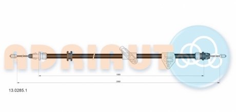 Тросик стоянкового гальма ADRIAUTO 1302851 (фото 1)