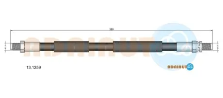 Фото FORD шланг гальмівний задн.KA -09/98 ADRIAUTO (13.1259) зображення 1