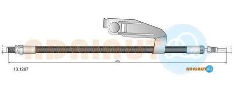 Фото FORD шланг гальмівний передн. прав. Fiesta 95- ADRIAUTO (13.1267) зображення 1
