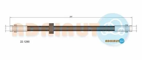 Фото Шланг гальм. задн. лів. MAZDA TRIBUTE -08 ADRIAUTO (22.1290) зображення 1